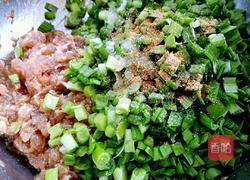 韭菜肉馅饺子的做法图解6