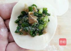 韭菜肉馅饺子的做法图解10