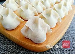 韭菜肉馅饺子的做法图解13