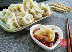 韭菜肉馅饺子的做法图解15