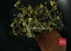 咸菜豆腐汤的做法图解3