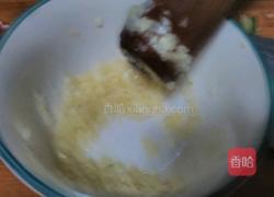 家常蒜茄子的做法图解4