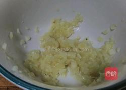 家常蒜茄子的做法图解5