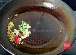 秘制炒鸡的做法图解3