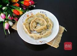 南瓜水饺的做法图解13