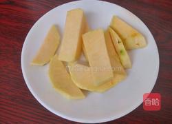 南瓜水饺的做法图解1