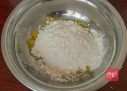 南瓜水饺的做法图解3