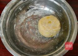 南瓜水饺的做法图解4