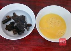 南瓜水饺的做法图解5