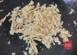 南瓜水饺的做法图解6