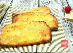 奶香片的做法图解1