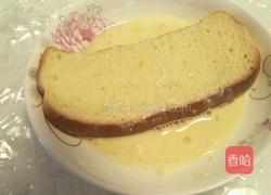 奶香片的做法图解4