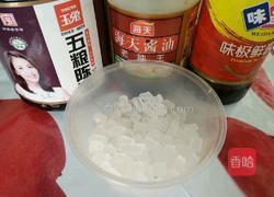 陈醋猪脚的做法图解3