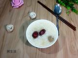 桂圆红枣稀饭的做法[图]