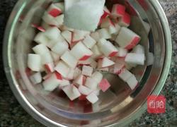 爽口小萝卜的做法图解2