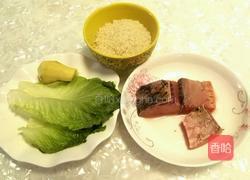 生菜鱼粥的做法图解1