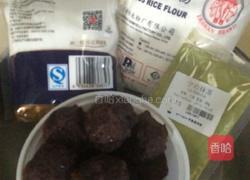 抹茶红豆糯米糍的做法图解1