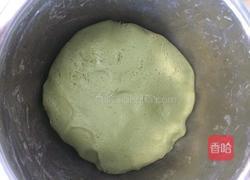 抹茶红豆糯米糍的做法图解3