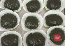 抹茶红豆糯米糍的做法图解10