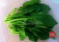水煮菠菜的做法图解1
