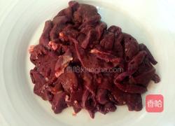 溜猪肝的做法图解3