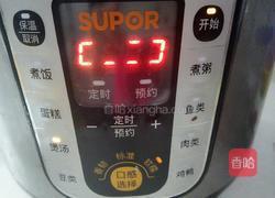 筒骨玉米冬瓜汤的做法图解6