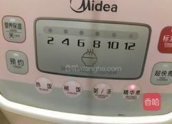 香菇排骨饭的做法图解12