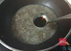 牛肉烧粉丝的做法图解6