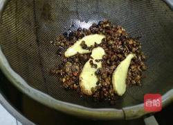 自制青花椒油的做法图解9