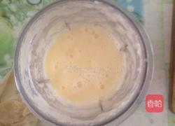 柠檬果酱的做法图解4