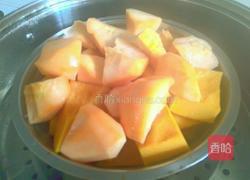 红薯糯米小南瓜的做法图解2