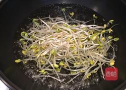 凉拌黑豆芽的做法图解3