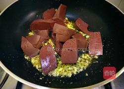 红烧鸭血的做法图解6