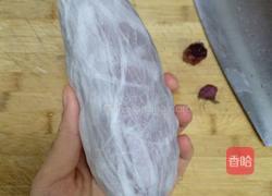 紫薯牛奶的做法图解3