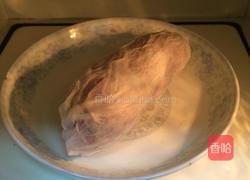 紫薯牛奶的做法图解4