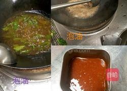 豉椒炒鳝片的做法图解3