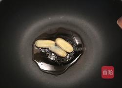 白萝卜丝鲫鱼汤的做法图解2