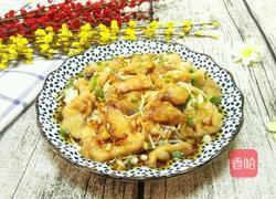 生滚鱼片的做法图解1