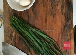 韭菜焖土鸡蛋的做法图解1
