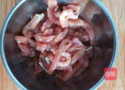 榨菜炒毛豆的做法图解2