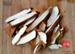 茄子炒豆腐干的做法图解2