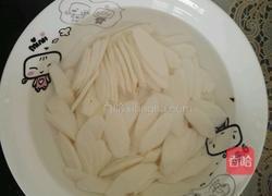 山药炒木耳的做法图解1
