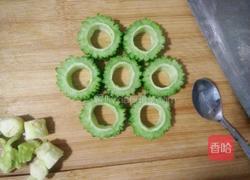 金麦酿苦瓜的做法图解6