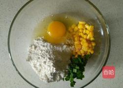 玉米煎饼的做法图解1