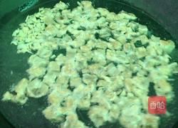 酥肉汤的做法图解8