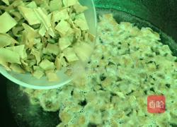 酥肉汤的做法图解9