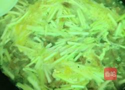 酥肉汤的做法图解11