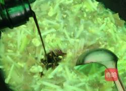 酥肉汤的做法图解12