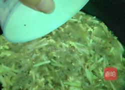 酥肉汤的做法图解13