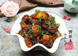 土匪鸭的做法图解19